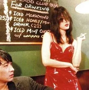 Падшие ангелы (1995) в хорошем качестве смотреть онлайн Падшие ангелы (1995) фильм в хорошем качестве смотреть онлайн