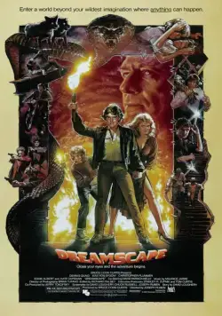 Видение / Dreamscape (1984) фильм смотреть онлайн Видение / Dreamscape (1984) фильм смотреть онлайн в хорошем качестве