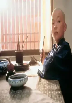 Последний император (1987) в хорошем качестве смотреть онлайн Последний император (1987) фильм в хорошем качестве смотреть онлайн