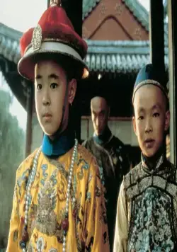 Последний император (1987) смотреть онлайн бесплатно Последний император (1987) фильм смотреть онлайн бесплатно