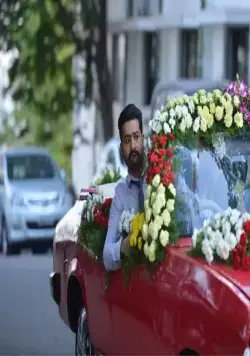 Джай Лава Куша (2017) в хорошем качестве смотреть онлайн Джай Лава Куша (2017) фильм в хорошем качестве смотреть онлайн