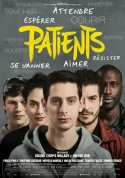 Пациенты / Patients (2016) фильм смотреть онлайн в хорошем качестве
