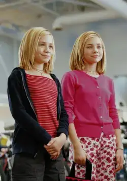 Меняемся воротами (1999) смотреть онлайн Меняемся воротами (1999) фильм смотреть онлайн