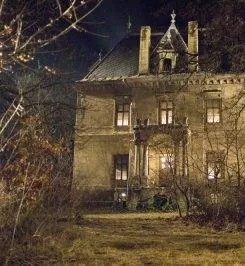 Развлечение (2007) в хорошем качестве смотреть онлайн Развлечение (2007) фильм в хорошем качестве смотреть онлайн