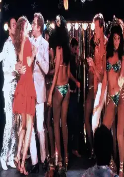 Во всем виноват Рио (1983) в хорошем качестве смотреть онлайн Во всем виноват Рио (1983) фильм в хорошем качестве смотреть онлайн