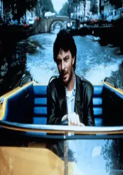 Амстердамский кошмар (1987) смотреть онлайн Амстердамский кошмар (1987) фильм смотреть онлайн