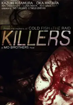 Убийцы / Killers (2014) фильм смотреть онлайн в хорошем качестве