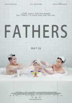 Отцы / Fathers (2016) фильм смотреть онлайн в хорошем качестве