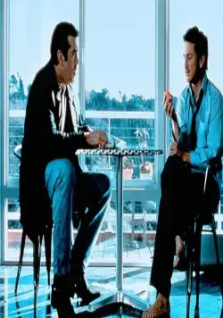 Переполох (1998) смотреть онлайн Переполох (1998) фильм смотреть онлайн