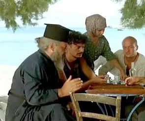 Средиземное море (1991) смотреть онлайн бесплатно Средиземное море (1991) фильм смотреть онлайн бесплатно