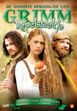 Румпельштильцхен / Rumpelstilzchen (2009) фильм смотреть онлайн в хорошем качестве