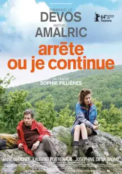 Если не ты, то я / Arrête ou je continue (2013) фильм смотреть онлайн Если не ты, то я / Arrête ou je continue (2013) фильм смотреть онлайн в хорошем качестве