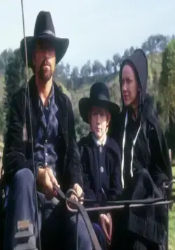 Аутсайдер (2002) смотреть онлайн бесплатно Аутсайдер (2002) фильм смотреть онлайн бесплатно