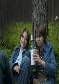 Звездные парни (2017) в хорошем качестве смотреть онлайн Звездные парни (2017) фильм в хорошем качестве смотреть онлайн