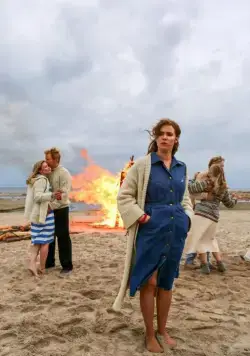 Звездные парни (2017) смотреть онлайн Звездные парни (2017) фильм смотреть онлайн