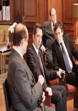 Капитал (2012) смотреть онлайн бесплатно Капитал (2012) фильм смотреть онлайн бесплатно