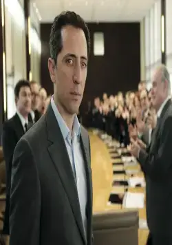 Капитал (2012) смотреть онлайн Капитал (2012) фильм смотреть онлайн