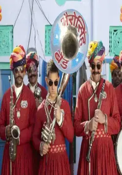 ПиКей (2014) в хорошем качестве смотреть онлайн ПиКей (2014) фильм в хорошем качестве смотреть онлайн