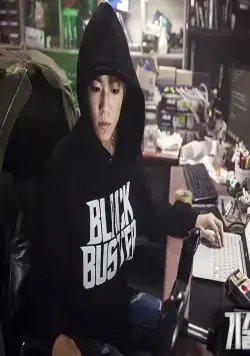 Техники (2014) смотреть онлайн Техники (2014) фильм смотреть онлайн