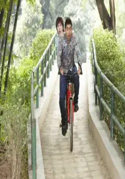 ПиКей (2014) смотреть онлайн ПиКей (2014) фильм смотреть онлайн