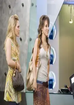 Реальные девчонки (2006) смотреть онлайн Реальные девчонки (2006) фильм смотреть онлайн