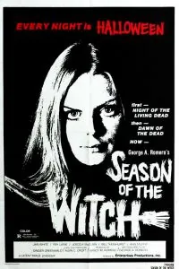 Время ведьм / Hungry Wives (1972) фильм смотреть онлайн в хорошем качестве