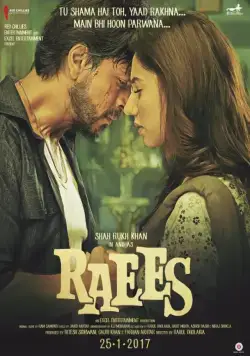 Богатей / Raees (2017) фильм смотреть онлайн Богатей / Raees (2017) фильм смотреть онлайн в хорошем качестве