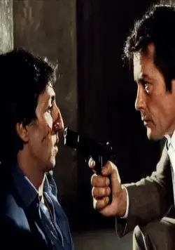 Неукротимый (1983) смотреть онлайн бесплатно Неукротимый (1983) фильм смотреть онлайн бесплатно