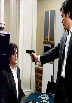 Неукротимый (1983) смотреть онлайн Неукротимый (1983) фильм смотреть онлайн