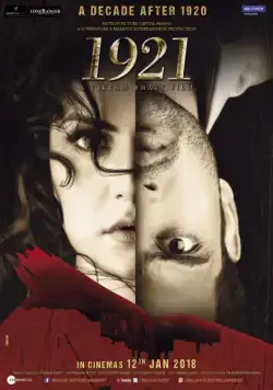 1921 / 1921 (2018) фильм смотреть онлайн в хорошем качестве