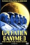 Операция Ганимед / Operation Ganymed (1977) фильм смотреть онлайне бесплатно Смотреть Операция Ганимед / Operation Ganymed(1977) фильм в онлайне бесплатно