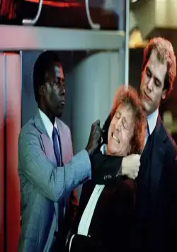 Мошенничество (1982) в хорошем качестве смотреть онлайн Мошенничество (1982) фильм в хорошем качестве смотреть онлайн