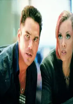 Спорт будущего (1998) смотреть онлайн Спорт будущего (1998) фильм смотреть онлайн