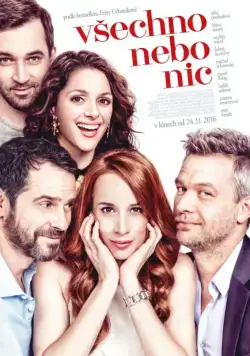 Всё или ничего / Vsetko alebo nic (2017) фильм смотреть онлайн Всё или ничего / Vsetko alebo nic (2017) фильм смотреть онлайн в хорошем качестве