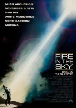 Огонь в небе / Fire in the Sky (1993) фильм смотреть онлайн Огонь в небе / Fire in the Sky (1993) фильм смотреть онлайн в хорошем качестве
