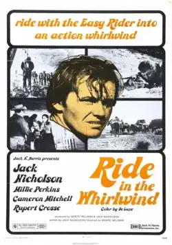 Побег в никуда / Ride in the Whirlwind (1966) фильм смотреть онлайн в хорошем качестве