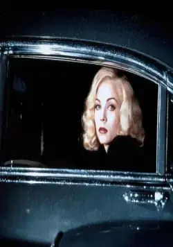 Ничтожество (1985) в хорошем качестве смотреть онлайн Ничтожество (1985) фильм в хорошем качестве смотреть онлайн