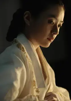 Маскарад (2012) смотреть онлайн Маскарад (2012) фильм смотреть онлайн