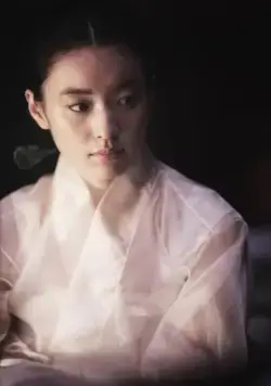 Маскарад (2012) в хорошем качестве смотреть онлайн Маскарад (2012) фильм в хорошем качестве смотреть онлайн