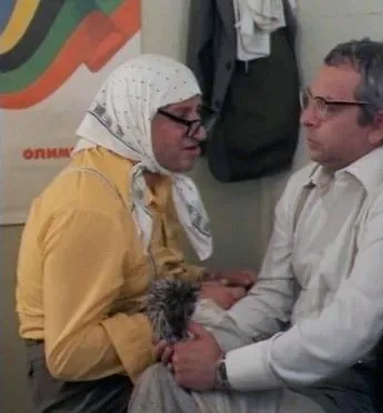 Бабушки надвое сказали... (1979) смотреть онлайн бесплатно Бабушки надвое сказали... (1979) фильм смотреть онлайн бесплатно