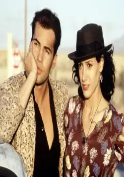 Кровь и бетон (1990) смотреть онлайн бесплатно Кровь и бетон (1990) фильм смотреть онлайн бесплатно