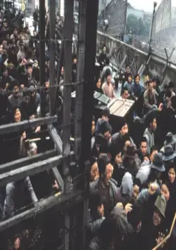 Империя Солнца (1987) в хорошем качестве смотреть онлайн Империя Солнца (1987) фильм в хорошем качестве смотреть онлайн