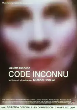Код неизвестен / Code inconnu: Récit incomplet de divers voyages (2000) фильм смотреть онлайн в хорошем качестве