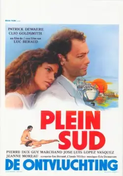 На самый юг / Plein sud (1981) фильм смотреть онлайн в хорошем качестве