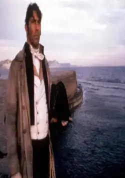 Доводы рассудка (1995) смотреть онлайн бесплатно Доводы рассудка (1995) фильм смотреть онлайн бесплатно