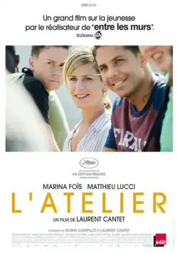 Мастерская / L'atelier (2017) фильм смотреть онлайн в хорошем качестве