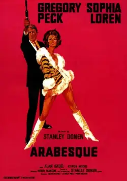 Арабеска / Arabesque (1966) фильм смотреть онлайн Арабеска / Arabesque (1966) фильм смотреть онлайн в хорошем качестве
