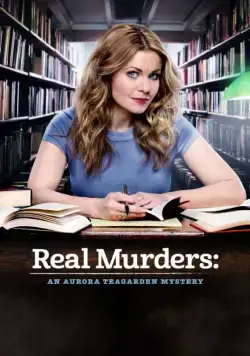 Тайна Авроры Тигарден / Real Murders: An Aurora Teagarden Mystery (2015) фильм смотреть онлайн Тайна Авроры Тигарден / Real Murders: An Aurora Teagarden Mystery (2015) фильм смотреть онлайн в хорошем качестве