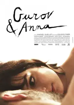Гуров и Анна / Gurov and Anna (2014) фильм смотреть онлайн Гуров и Анна / Gurov and Anna (2014) фильм смотреть онлайн в хорошем качестве