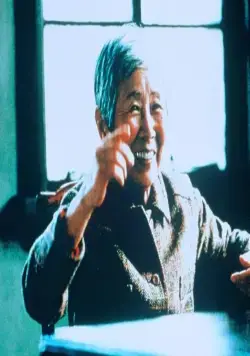 После жизни (1998) в хорошем качестве смотреть онлайн После жизни (1998) фильм в хорошем качестве смотреть онлайн